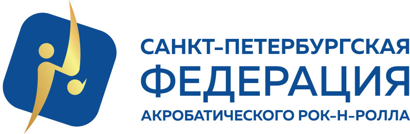 ОРРС «Кубок Федерации»